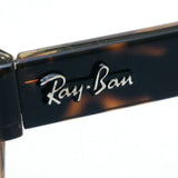 レイバン 偏光サングラス Ray-Ban RB2189 1292W1 BENJI ベンジー