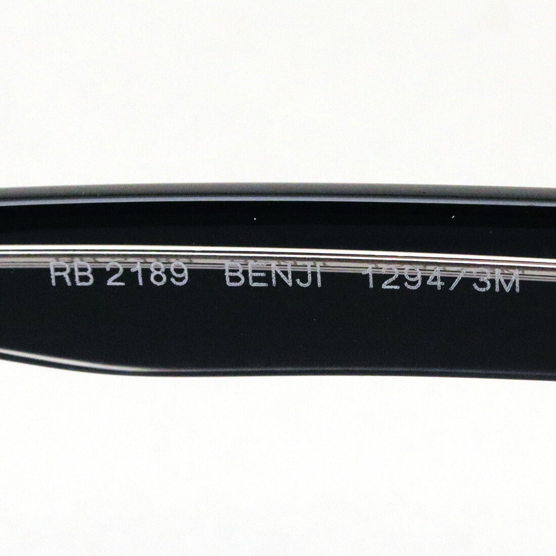 Ray-Ban Sunglasses Ray-Ban RB2189 12943M Benji Benji
