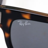 レイバン サングラス Ray-Ban RB2190 1292B1 ジェフリー