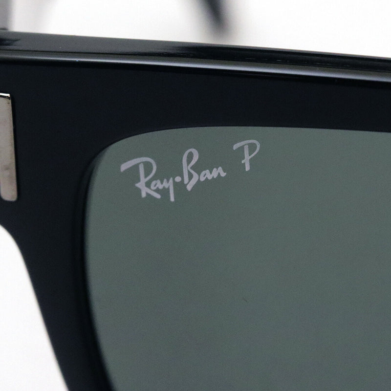 レイバン 偏光サングラス Ray-Ban RB2190 90158 ジェフリー