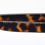 レイバン 偏光サングラス Ray-Ban RB2191F 129257