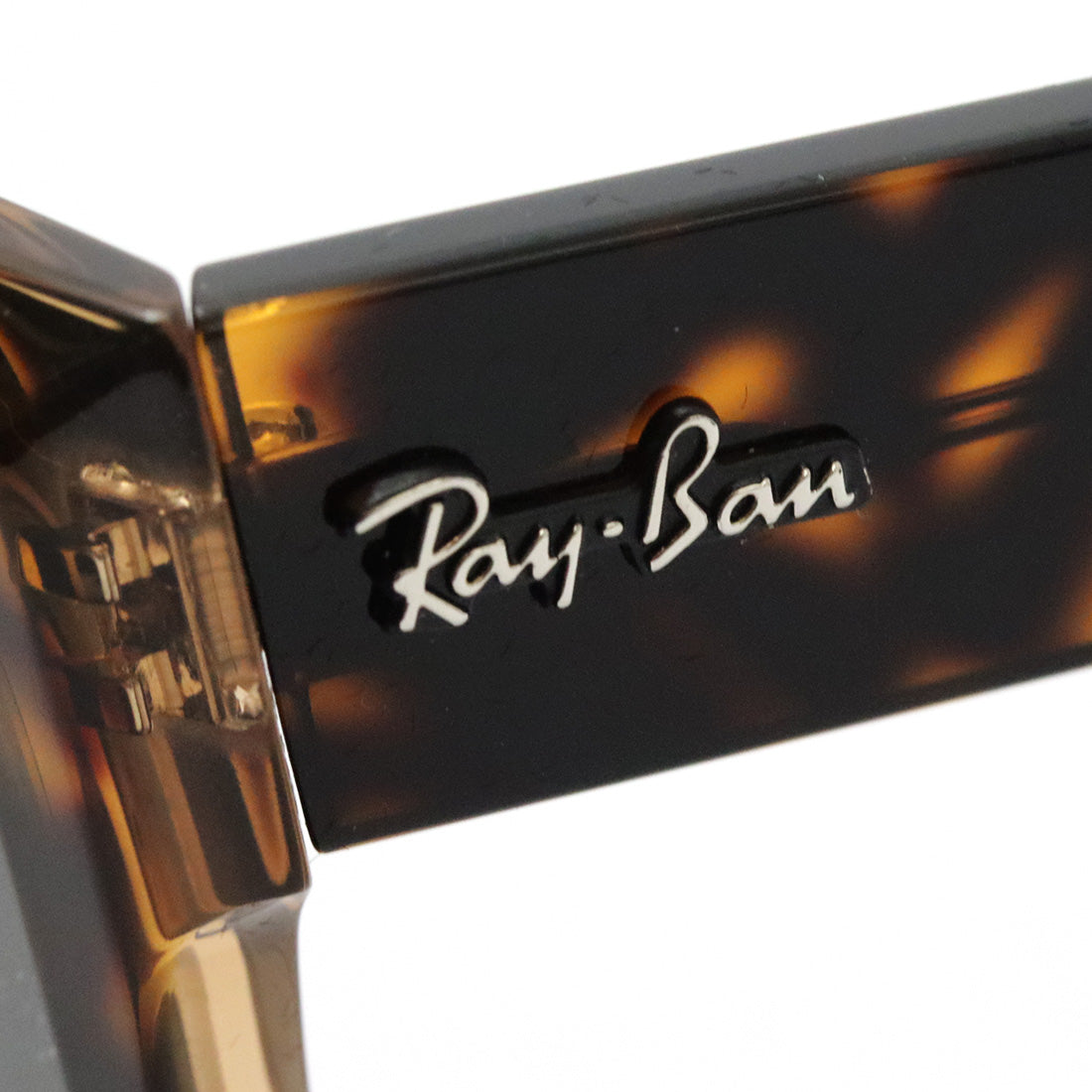 Ray-Ban Sunglasses Ray-Ban RB2191F 1292B1