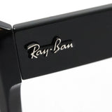 Ray-Ban Polarized Sunglasses Ray-Ban RB2191F 90158