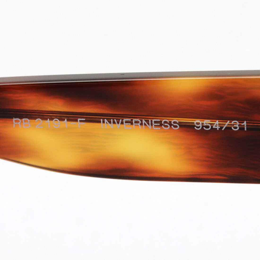Ray-Ban Sunglasses Ray-Ban RB2191F 95431