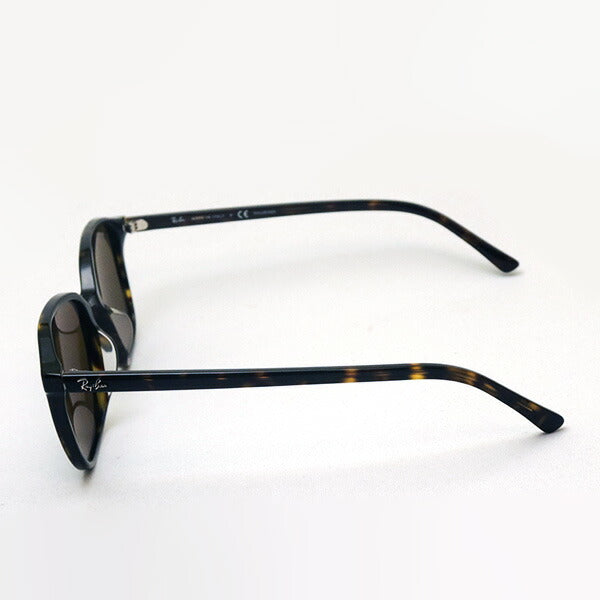 Gafas de sol polarizadas de Ray-Ban Ray-Ban RB2193F 90257 Leonardo