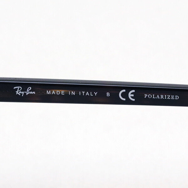 Gafas de sol polarizadas de Ray-Ban Ray-Ban RB2193F 90257 Leonardo