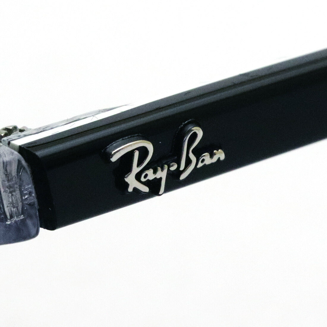 Ray-Ban Sunglasses Ray-Ban RB2194 13183A John