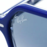 Ray-Ban Sunglasses Ray-Ban RB2194 13193F John