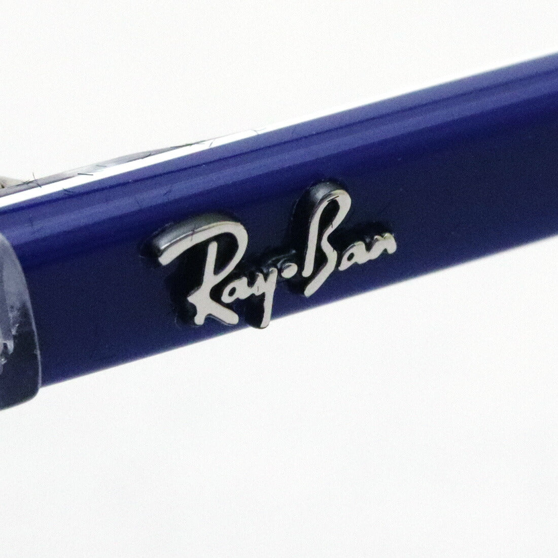 Ray-Ban Sunglasses Ray-Ban RB2194 13193F John