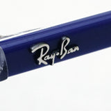 レイバン サングラス Ray-Ban RB2194 13193F ジョン