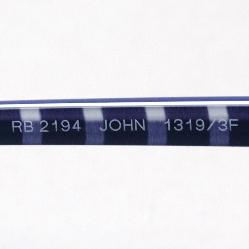 Gafas de sol Ray-Ban Ray-Ban RB2194 13193f John
