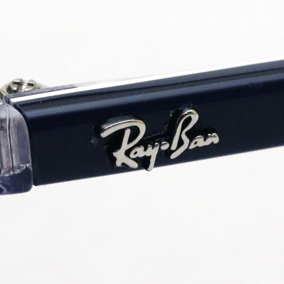 Ray-Ban Sunglasses Ray-Ban RB2194 132085 John