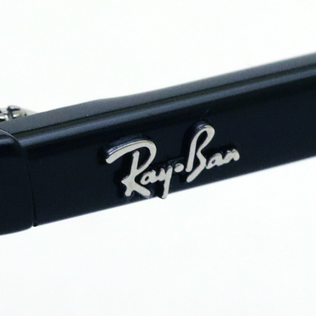 Gafas de sol Ray-Ban Ray-Ban RB2194 90131 John