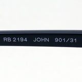レイバン サングラス Ray-Ban RB2194 90131 ジョン