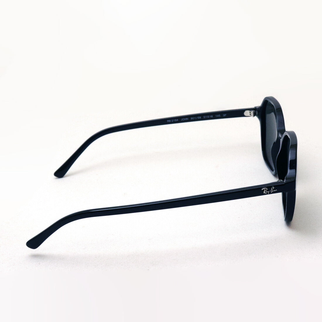 Gafas de sol polarizadas de Ray-Ban Ray-Ban RB2194 90158 John