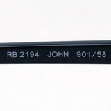 レイバン 偏光サングラス Ray-Ban RB2194 90158 ジョン