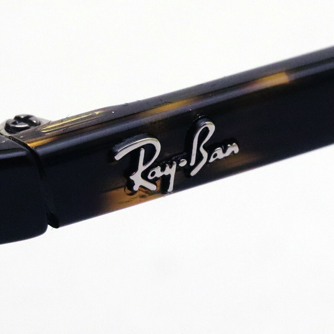 Gafas de sol Ray-Ban Ray-Ban RB2194 90231 John