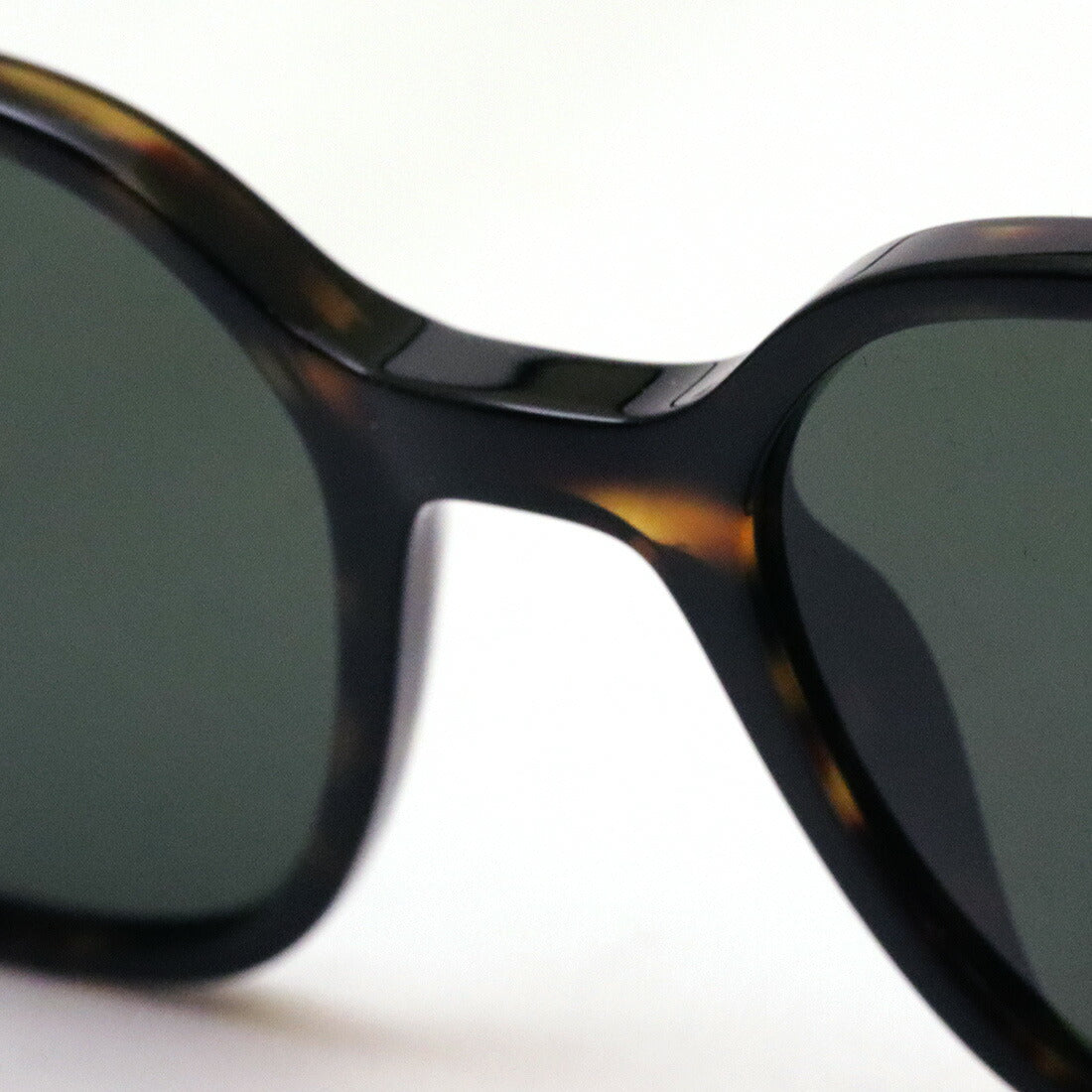 Gafas de sol Ray-Ban Ray-Ban RB2194 90231 John