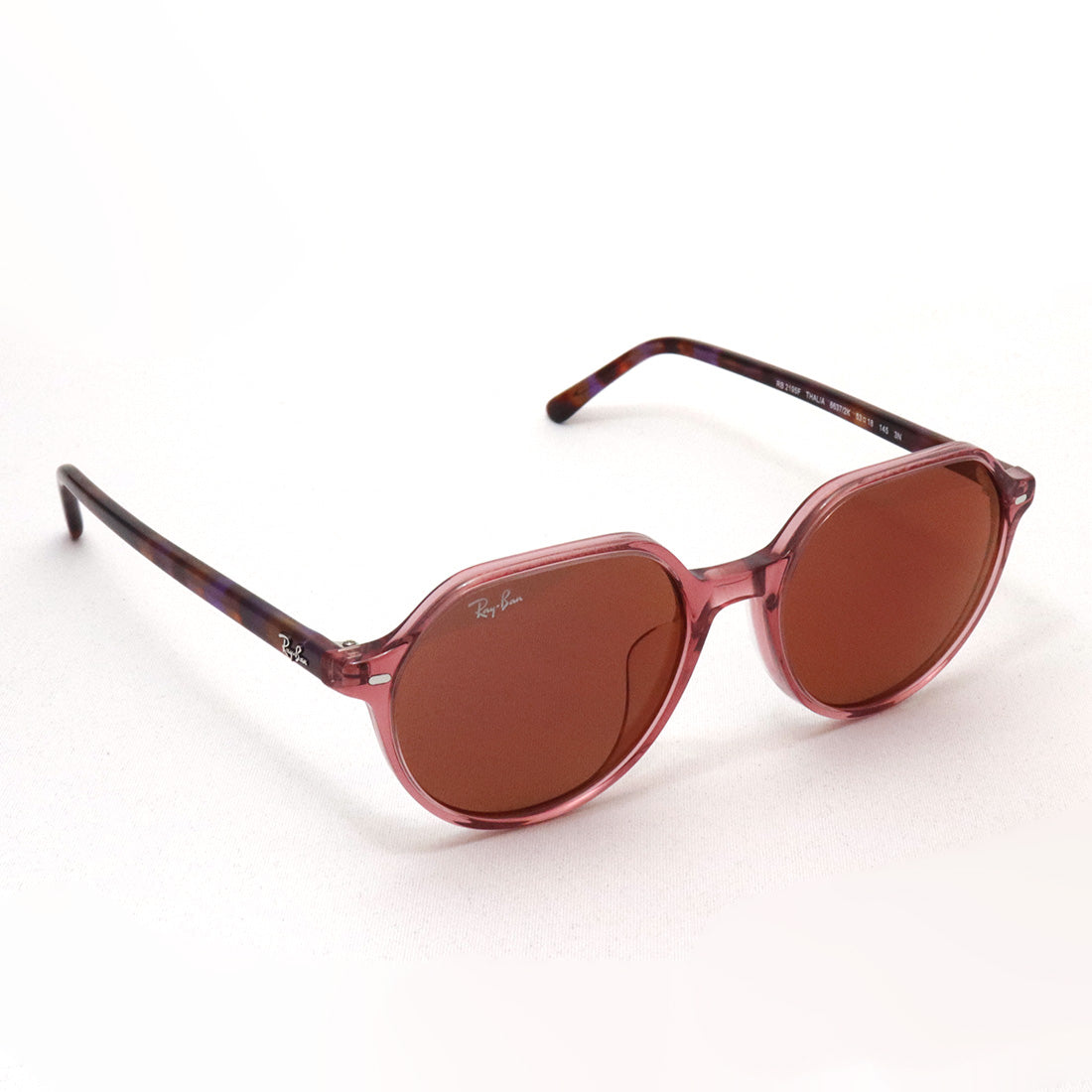 Gafas de sol Ray-Ban Ray-Ban RB2195F 66372K