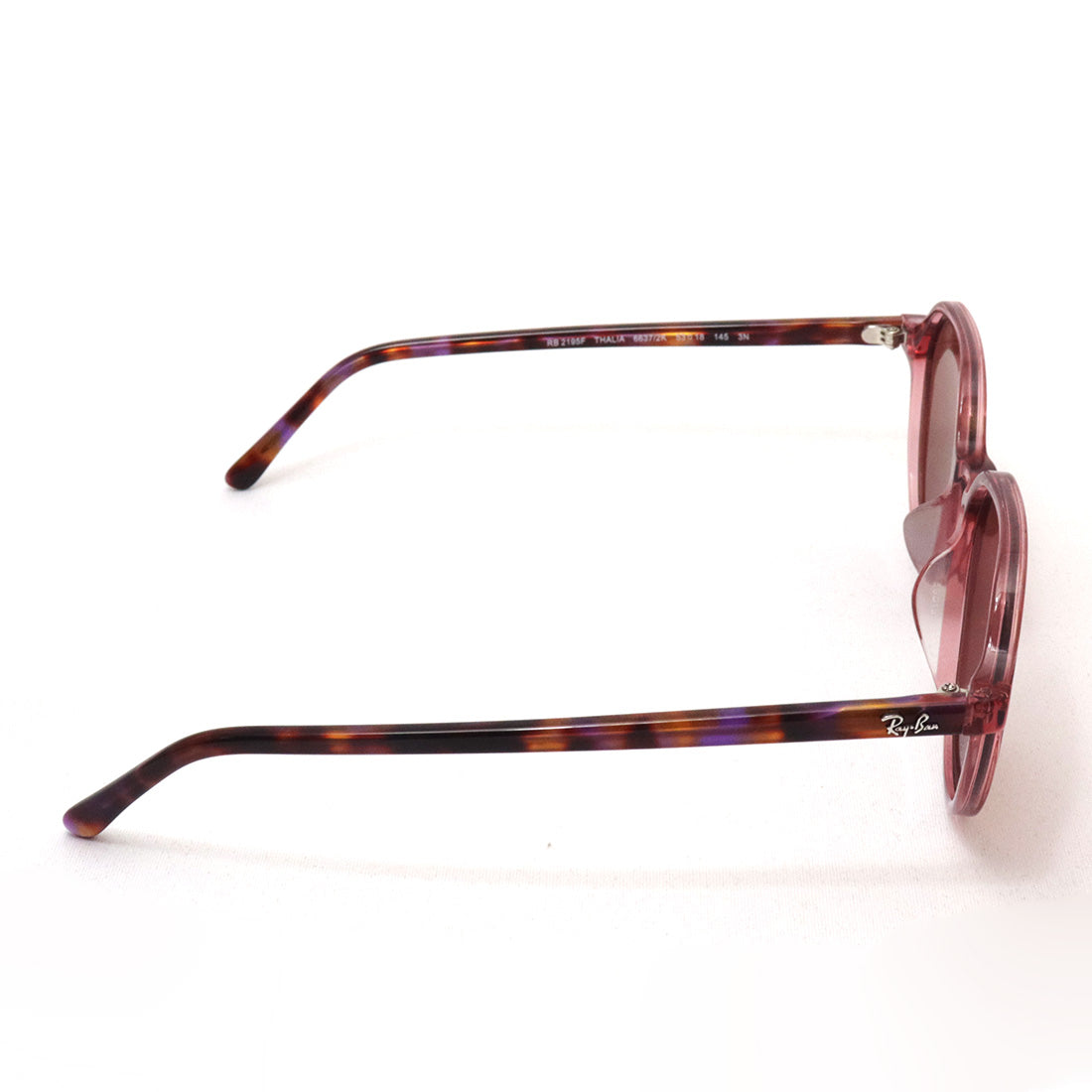 Gafas de sol Ray-Ban Ray-Ban RB2195F 66372K