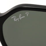 Ray-Ban Polarized Sunglasses Ray-Ban RB2195F 90158