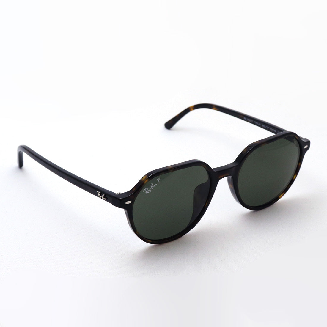 Gafas de sol polarizadas de Ray-Ban Ray-Ban RB2195F 90257