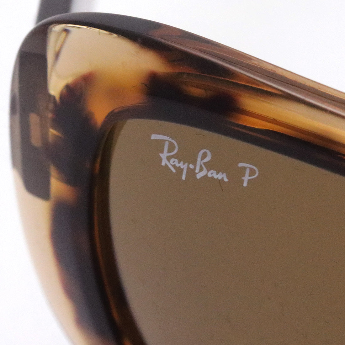 Gafas de sol polarizadas de Ray-Ban Ray-Ban RB2196 129257 Blair