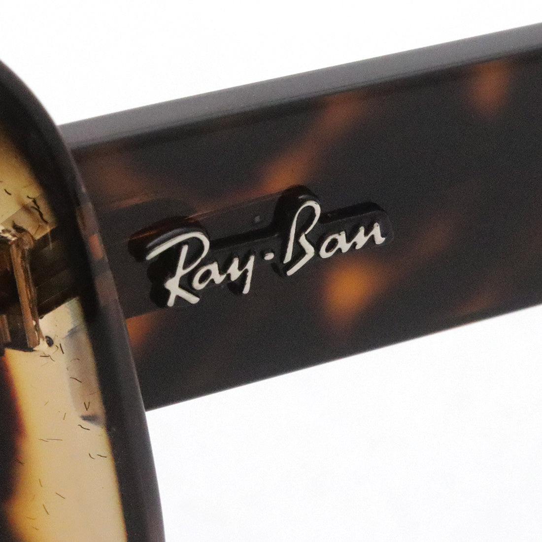 Gafas de sol polarizadas de Ray-Ban Ray-Ban RB2196 129257 Blair