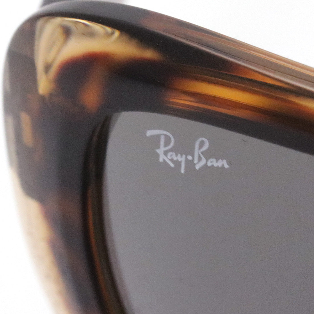 Ray-Ban Sunglasses Ray-Ban RB2196 1292B1 Blair