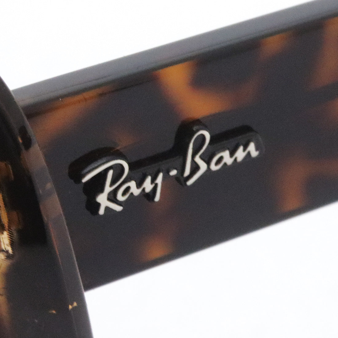 Ray-Ban Sunglasses Ray-Ban RB2196 1292B1 Blair