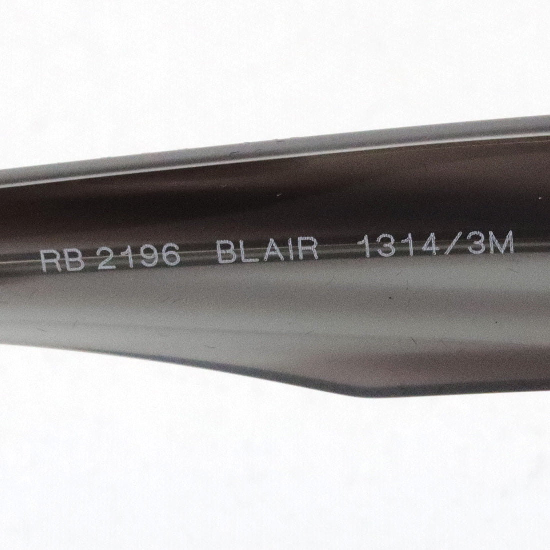 Ray-Ban Sunglasses Ray-Ban RB2196 13143M Blair