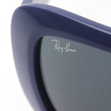 Ray-Ban太阳镜Ray-Ban RB2196 1321R5 Blair