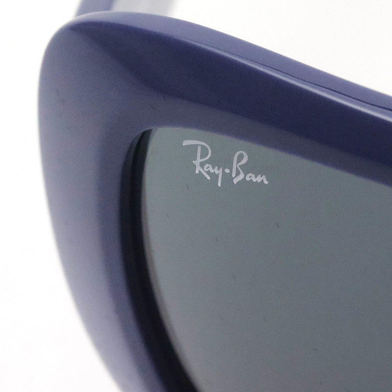 レイバン サングラス Ray-Ban RB2196 1321R5 ブレア – GLASSMANIA