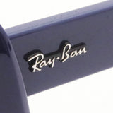 Ray-Ban太阳镜Ray-Ban RB2196 1321R5 Blair