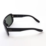 Ray-Ban太阳镜Ray-Ban RB2196 90131 Blair