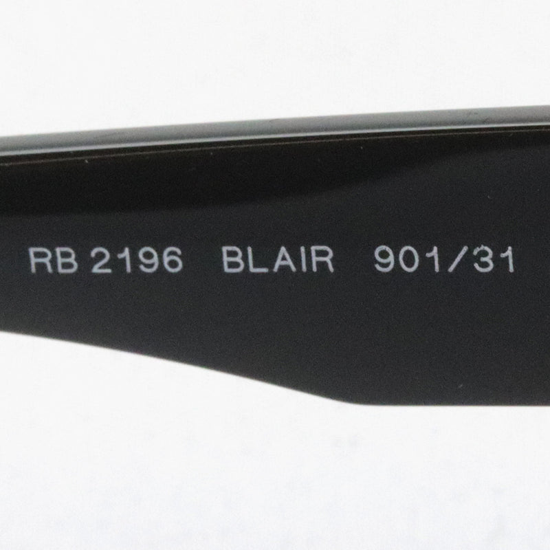 レイバン サングラス Ray-Ban RB2196 90131 ブレア – GLASSMANIA