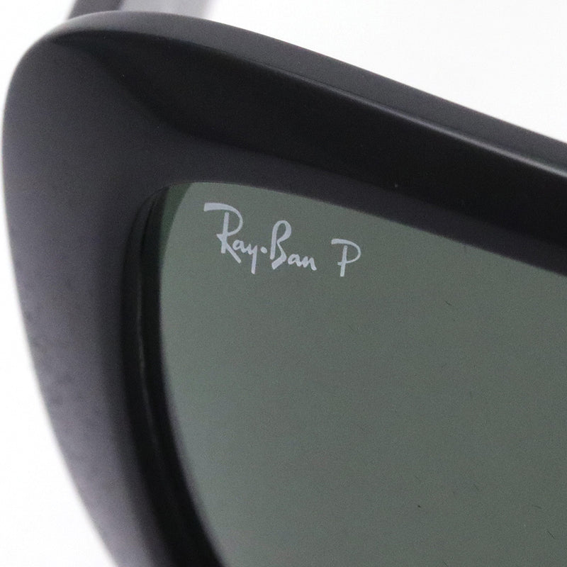 Ray-Ban Polarized Sunglasses Ray-Ban RB2196 90158 Blair