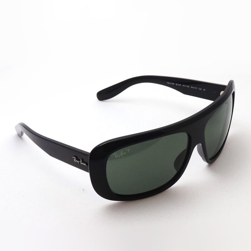 レイバン 偏光サングラス Ray-Ban RB2196 90158 ブレア – GLASSMANIA