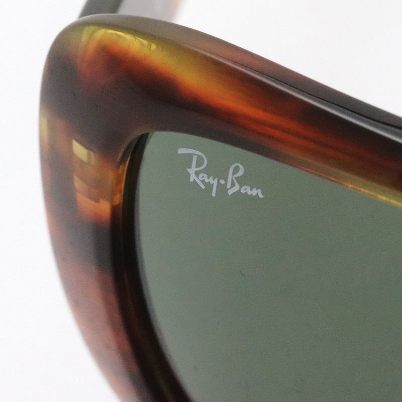 レイバン サングラス Ray-Ban RB2196 95431 ブレア – GLASSMANIA