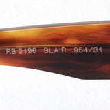 Ray-Ban太阳镜Ray-Ban RB2196 95431 Blair