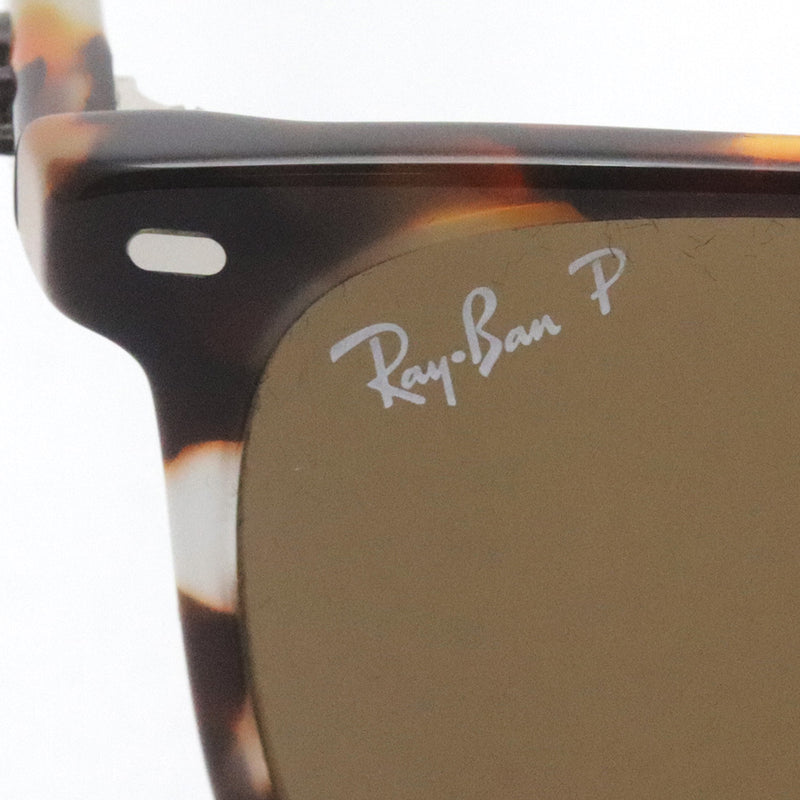 Gafas de sol polarizadas de Ray-Ban Ray-Ban RB2197F 135757 Elliott