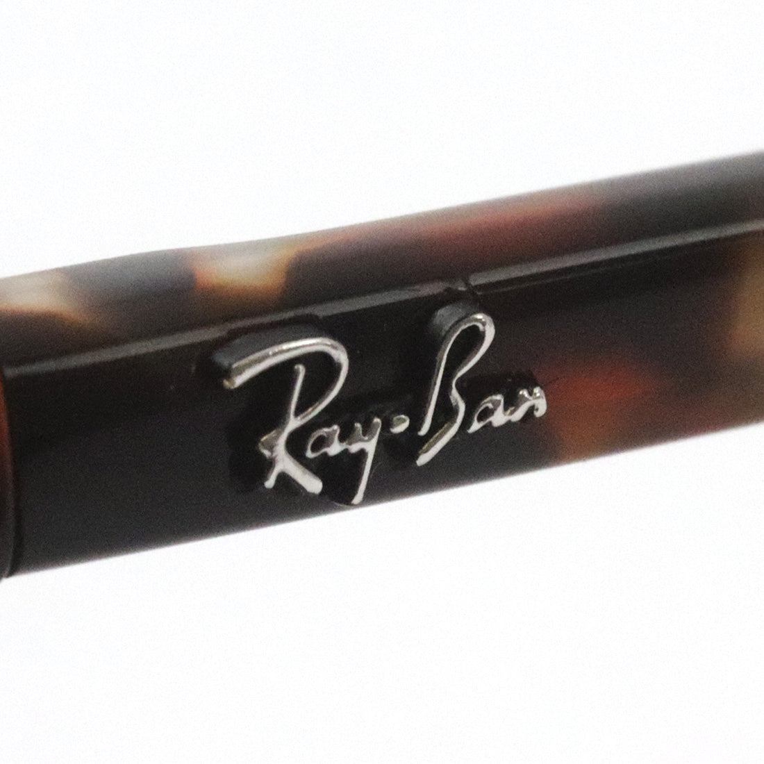 Gafas de sol polarizadas de Ray-Ban Ray-Ban RB2197F 135757 Elliott