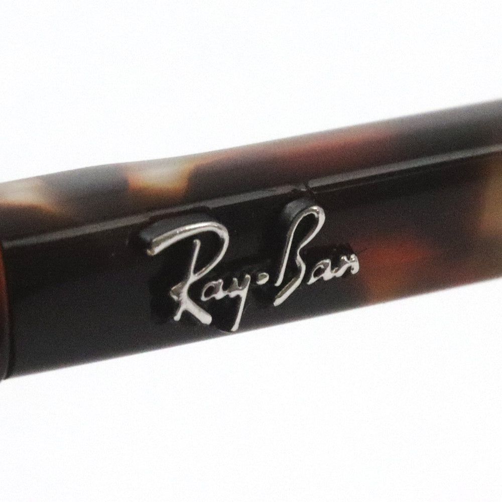 レイバン 偏光サングラス Ray-Ban RB2197F 135757 エリオット