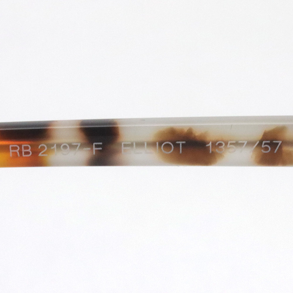 レイバン 偏光サングラス Ray-Ban RB2197F 135757 エリオット