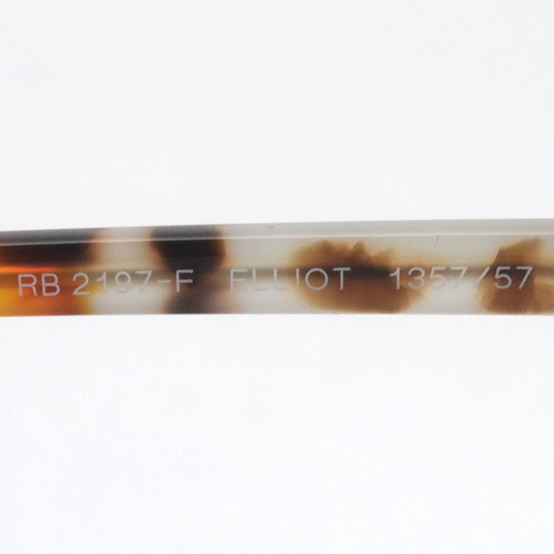 射线河偏光太阳镜Ray-Ban RB2197F 135757 Elliott