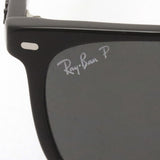Ray-Ban Polarized Sunglasses Ray-Ban RB2197F 90148 Elliott