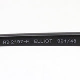 射线河偏光太阳镜Ray-Ban RB2197F 90148 Elliott