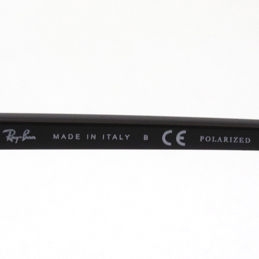 レイバン 偏光サングラス Ray-Ban RB2197F 90148 エリオット レイバン 偏光サングラス Ray-Ban RB2197F 90148 エリオット