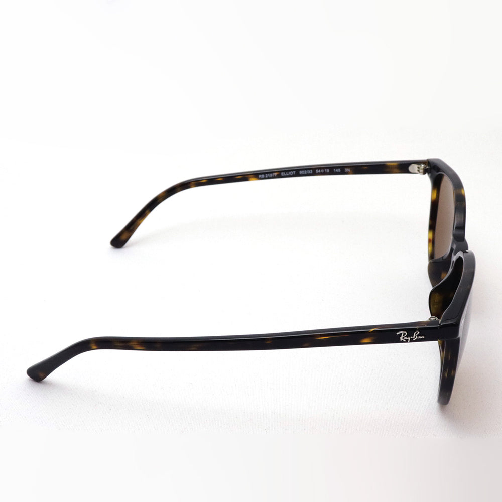 Amazon | [レイバン] サングラス RB2197F ELLIOT STRIPED BROWN