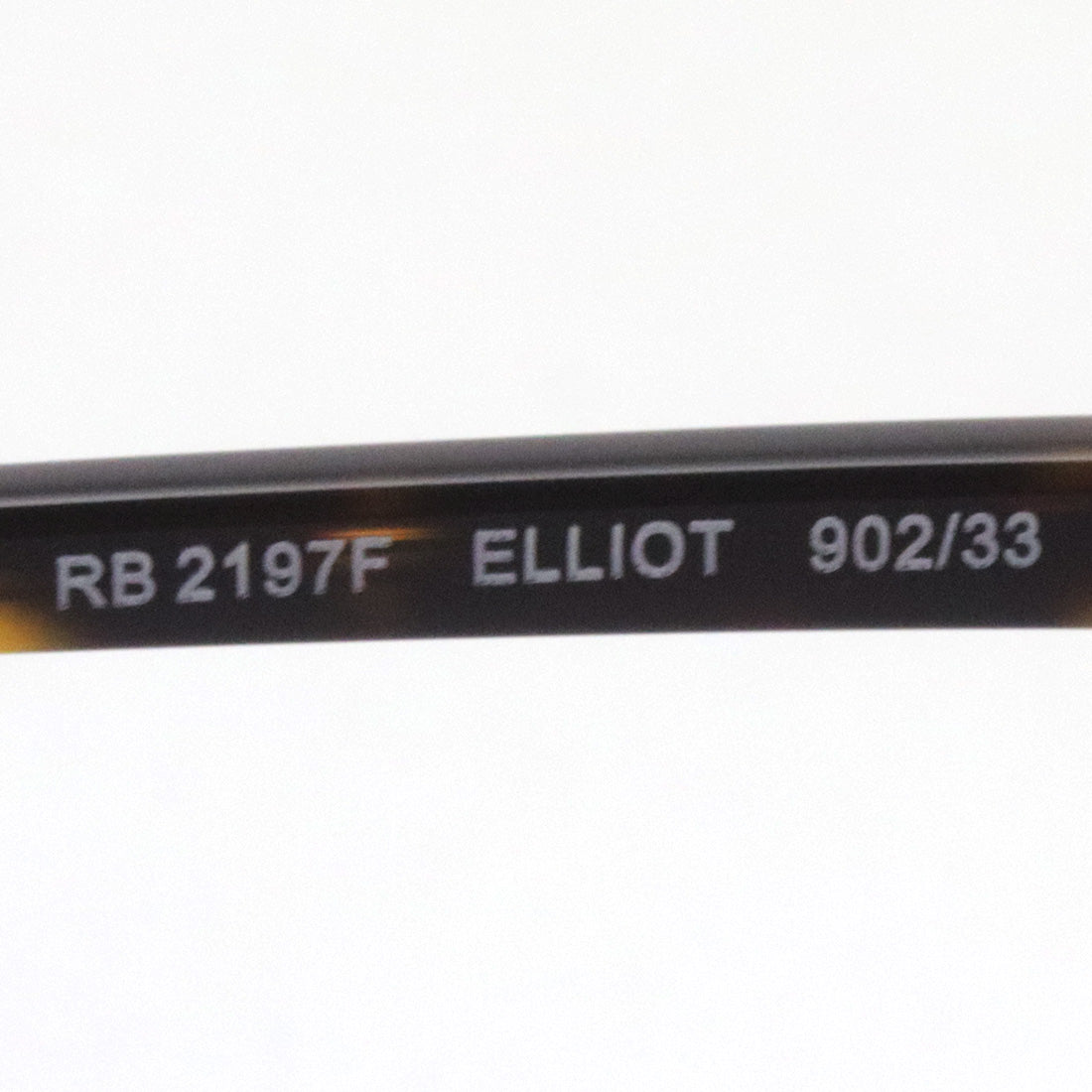 Gafas de sol Ray-Ban Ray-Ban RB2197F 90233 Elliott